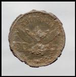 เหรียญ 10  สตางค์ (1285) #2